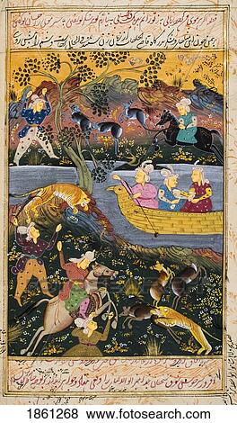 Painting From 17Th Century Persian Manuscript Men On Horseback Hunting Tiger And Deer Men And Woman In Boat On River Or Lake Man Fishing From Boat View Large Photo Image Stock Photo - Painting From 17Th Century Persian Manuscript Men On Horseback Hunting Tiger And Deer Men And Woman In Boat On River Or Lake Man Fishing From Boat. Fotosearch