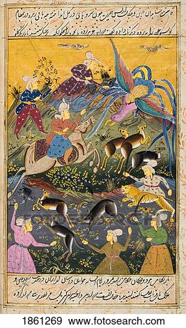 Stock Photo - Painting From 17Th Century Persian Manuscript Hunting Party Killing Tiger And Deer And Exotic Bird. Fotosearch