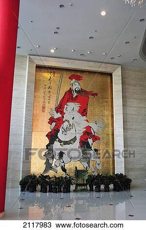 Painting Of A Male Figure At The Opera House; Beijing China View Large Photo Image Stock Image - Painting Of A Male Figure At The Opera House; Beijing China. Fotosearch