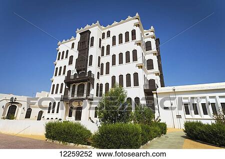 Stock Image - Palace of Shubra; Taif, Saudi Arabia. Fotosearch