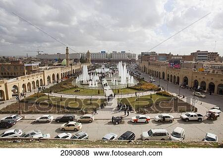 Stock Photo - Parki Shar, Or City Park As Seen From The Citadel, Erbil, Iraqi Kurdistan, Iraq. Fotosearch