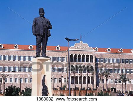 Parliament In Grand Serail View Large Photo Image Stock Image - Parliament In Grand Serail. Fotosearch