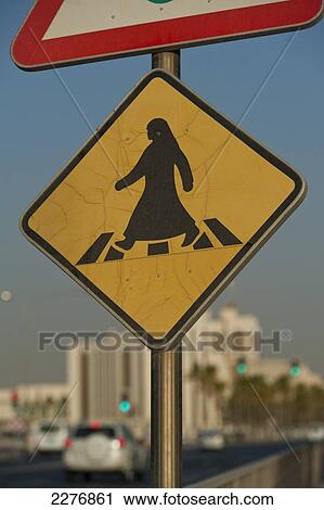 Stock Image - Pedestrian crossing sign; Doha, Qatar. Fotosearch