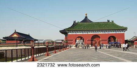 Pedestrians outside red building; Forbidden City, Beijing, China View Large Photo Image Stock Image - Pedestrians outside red building; Forbidden City, Beijing, China. Fotosearch