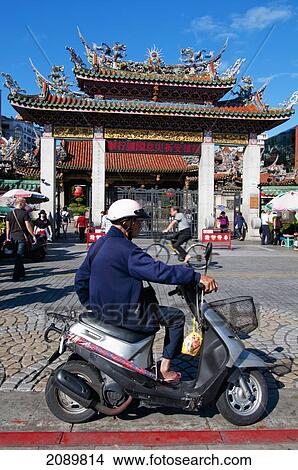 Picture - People In Front Of The Longshan Temple, Taipei, Taiwan, Asia. Fotosearch