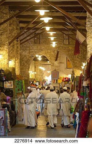 Picture - People in the Wafi Souk; Doha, Qatar. Fotosearch
