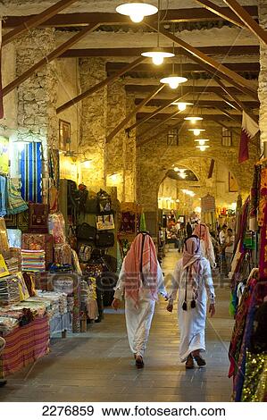 Stock Photo - People in the Wafi Souk; Doha, Qatar. Fotosearch