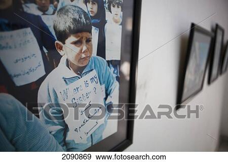 Stock Photo - Picture Frames At The Amna Suraka (Red Security) Museum In Iraq. Fotosearch