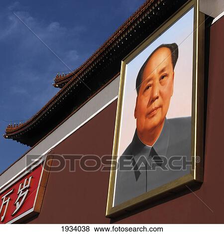 Stock Photo - Portrait Of Chairman Mao On Tiananmen Gate; Beijing, China. Fotosearch
