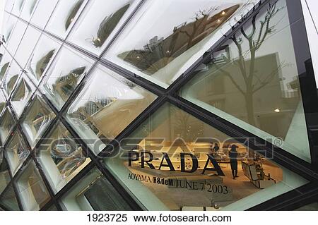 Prada Boutique On Omotesando Avenue, Tokyo, Japan View Large Photo Image Stock Photography - Prada Boutique On Omotesando Avenue, Tokyo, Japan. Fotosearch