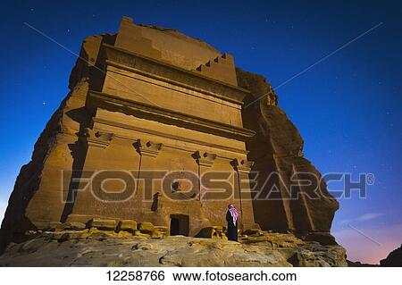 Pre-Islamic archaeological site; Madain Saleh, Saudi Arabia View Large Photo Image Stock Photograph - Pre-Islamic archaeological site; Madain Saleh, Saudi Arabia. Fotosearch