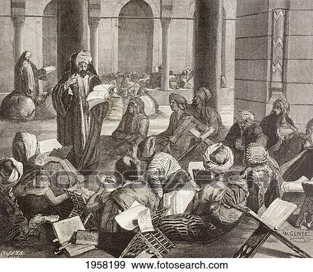 Professor Lecturing At The Al-Azhar University, Cairo, Egypt In The 19Th Century. From El Mundo Ilustrado, Published Barcelona, 1880. View Large Photo Image Stock Photo - Professor Lecturing At The Al-Azhar University, Cairo, Egypt In The 19Th Century. From El Mundo Ilustrado, Published Barcelona, 1880.. Fotosearch