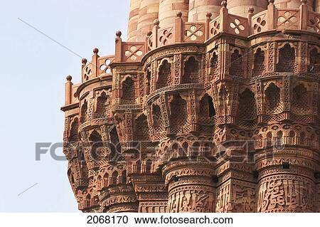 Qutab Minar, Delhi, India View Large Photo Image Stock Image - Qutab Minar, Delhi, India. Fotosearch