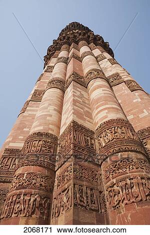 Qutab Minar, Delhi, India View Large Photo Image Stock Image - Qutab Minar, Delhi, India. Fotosearch