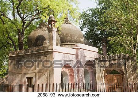 Stock Image - Qutab Minar, Delhi, India. Fotosearch