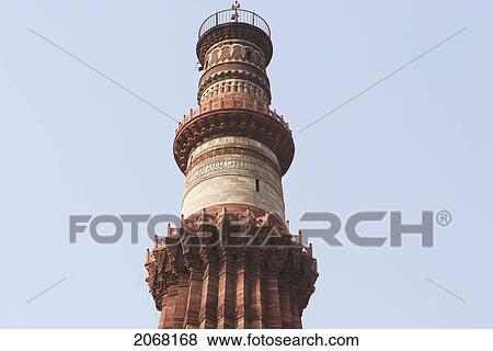 Stock Photo - Qutab Minar, Delhi, India. Fotosearch