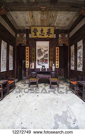 Stock Photo - Reception room in Chengzhi Hall, Hongcun, Anhui, China. Fotosearch