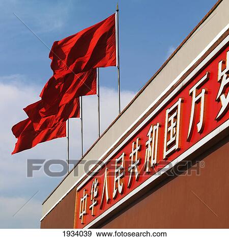 Red Flags On Tiananmen Gate; Beijing, China View Large Photo Image Stock Photo - Red Flags On Tiananmen Gate; Beijing, China. Fotosearch