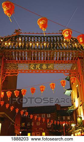 Stock Image - Red Lanterns And Gate On Gerrard Street In Chinatown London. Fotosearch