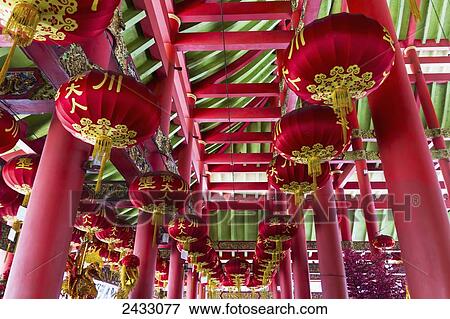 Red lanterns at Sam Pho Kong Chinese Temple, Semarang, Central Java, Indonesia View Large Photo Image Stock Photo - Red lanterns at Sam Pho Kong Chinese Temple, Semarang, Central Java, Indonesia. Fotosearch