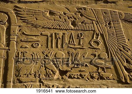 Stock Image - Reliefs At Great Hypostyle Hall. Fotosearch