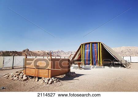 Replica Of The Tent Of Meeting And The Brazen Altar; Timna Park Arabah Israel View Large Photo Image Stock Photo - Replica Of The Tent Of Meeting And The Brazen Altar; Timna Park Arabah Israel. Fotosearch