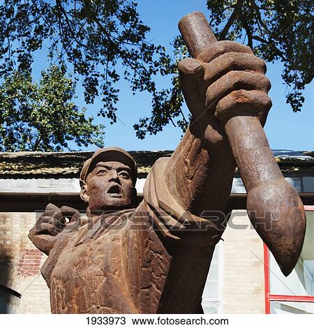 Stock Image - Revolutionary Statue; Beijing, China. Fotosearch