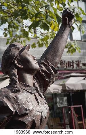 Stock Photo - Revolutionary Statue In 798 Art Zone; Beijing, China. Fotosearch