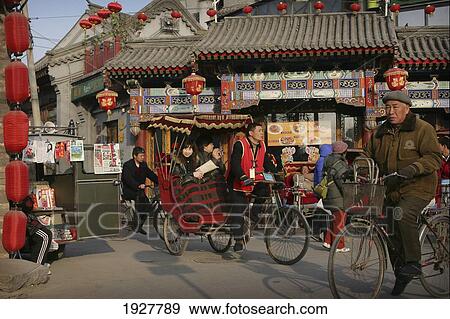 Stock Photo - Rickshaws And Bicycles In Houhai Or Back Lake, Shichahai Lake Area, Beijing, Chinac277. Fotosearch