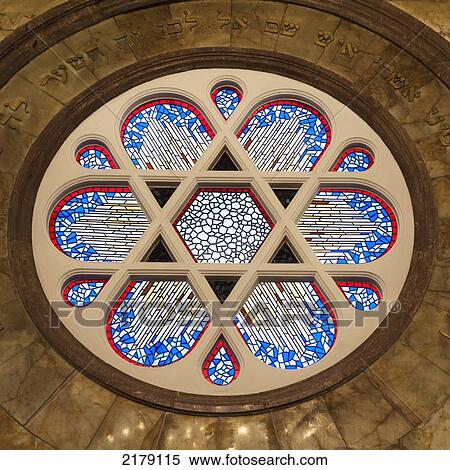Round Floral Stained Glass Window In The Neve Salom Synagogue; Istanbul Turkey View Large Photo Image Stock Photography - Round Floral Stained Glass Window In The Neve Salom Synagogue; Istanbul Turkey. Fotosearch