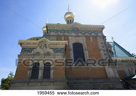 Stock Photography - Russian Chapel In Mathildenhohe Artists' Colony, Darmstadt, Germany. Fotosearch
