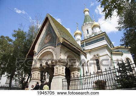 Russian Church of St. Nicholas, Sofia, Bulgaria View Large Photo Image Stock Photography - Russian Church of St. Nicholas, Sofia, Bulgaria. Fotosearch