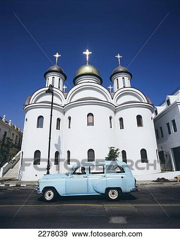 Russian Orthodox Church. Port Road. Habana Vieja. Havana. Cuba View Large Photo Image Stock Photo - Russian Orthodox Church. Port Road. Habana Vieja. Havana. Cuba. Fotosearch