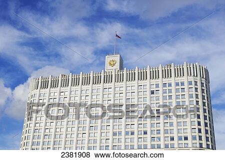 Stock Photo - Russian White House; Moscow, Russian. Fotosearch