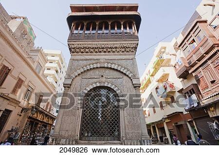 Stock Photograph - Sabil-Kuttab Of Abdel Katkhuda, Cairo, Al Qahirah, Egypt. Fotosearch