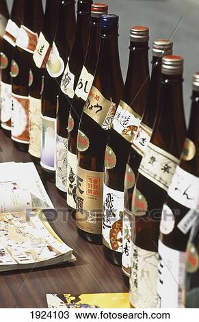 Stock Image - Sake Bottles. Fotosearch
