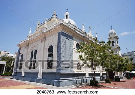 San Jose Church, Guayaquil, Guayas, Ecuador View Large Photo Image Stock Image - San Jose Church, Guayaquil, Guayas, Ecuador. Fotosearch