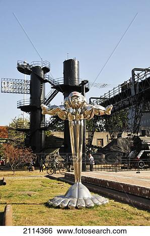 Stock Photograph - Sculpture And Staircase In An Urban Park; Beijing China. Fotosearch