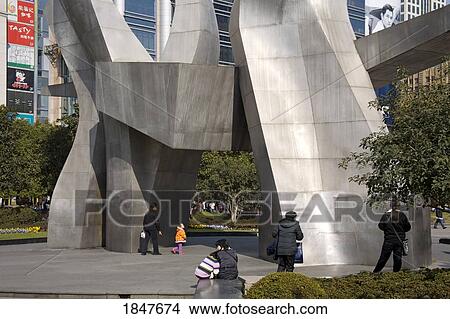Picture - Sculpture In Renmin Square By Nanjing Road; Shanghai, China. Fotosearch