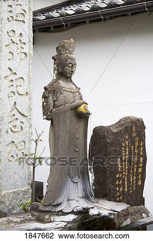 Sculpture In Temple Near Seifukuji Temple; Nagasaki, Kyushu Region, Japan View Large Photo Image Stock Image - Sculpture In Temple Near Seifukuji Temple; Nagasaki, Kyushu Region, Japan. Fotosearch