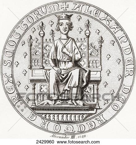 Stock Image - Seal of Alexander III, 1241. Fotosearch