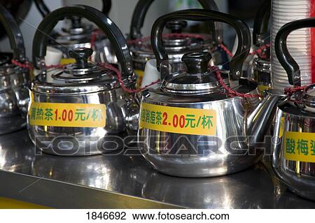 Stock Image - Selection Of Chinese Kettles. Fotosearch