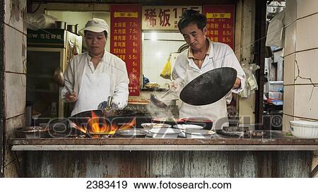 Stock Photo - Selling hot soup on the street; Shanghai, China. Fotosearch