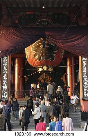 Stock Photograph - Senso-Ji Temple. Fotosearch
