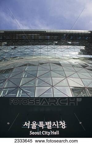 Stock Photography - Seoul City Hall; Seoul, South Korea. Fotosearch