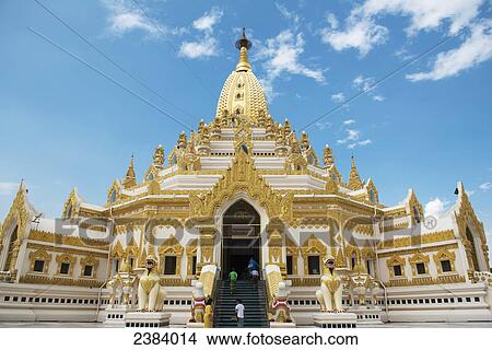 Picture - Shan temple; Rangoon, Myanmar. Fotosearch