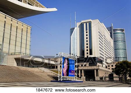 Stock Image - Shanghai Grand Theater; Shanghai, China. Fotosearch