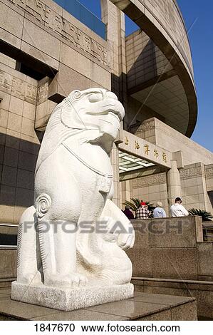 Stock Image - Shanghai Museum In Renmin Square; Shanghai, China. Fotosearch