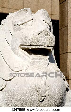 Stock Photo - Shanghai Museum In Renmin Square; Shanghai, China. Fotosearch