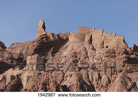 Stock Photo - Sharh-E-Zohak (The Red City) And Its Elaborate Towers Guarded The Entrance To Bamiyan During The Reigns Of The Shansabani Kings In The 12Th And 13Th Centuries., Bamian Province, Afghanistan. Fotosearch